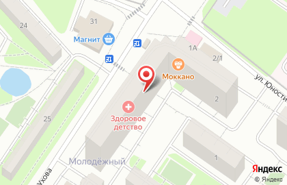 Магазин одежды в Москве на карте