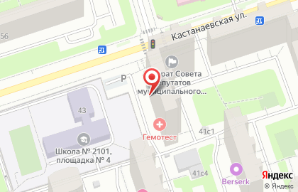 Салон красоты Красивые люди на Кастанаевской улице на карте