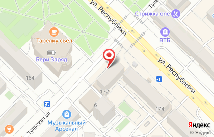 Нега на улице Республики на карте