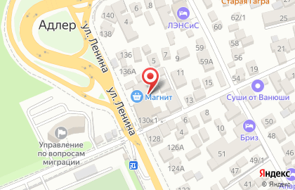 Компания Капитал на улице Ленина на карте
