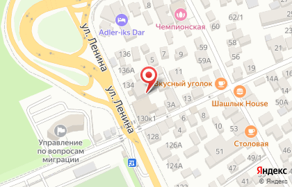 Студия архитектуры и дизайна Арт шок на карте