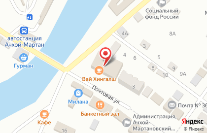 Сбербанк России на Почтовой улице на карте