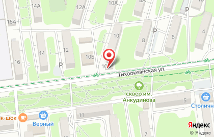 Продовольственный магазин Поле Чудес на Тихоокеанской улице на карте