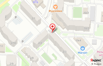 Сластена на улице Маршала Жукова на карте