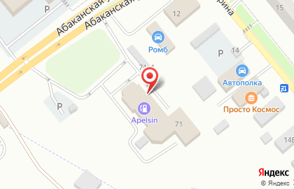 Автомастерская Гараж на Абаканской улице на карте