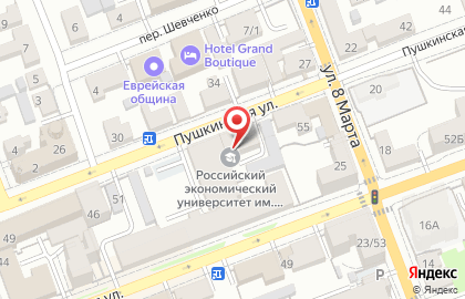 Российский экономический университет им. Г.В. Плеханова в Оренбурге на карте