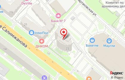 Беркана на улице Марселя Салимжанова на карте