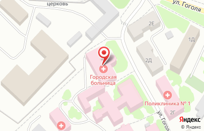 Медицинский центр Доктор Айболит на улице Гоголя в Кунгуре на карте