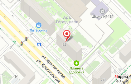Торговая компания Живая вода на улице Краснолесья на карте