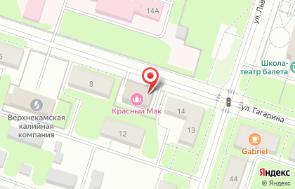 Березники-Гражданпроект на карте