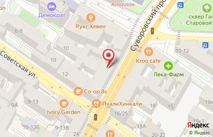 Супермаркет Дикси на 8-ой Советской улице на карте