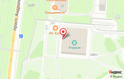 Московский Государственный Объединенный Музей-заповедник на карте