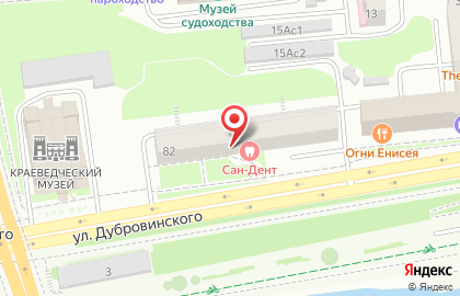 Клиника эстетической стоматологии San-dent на улице Дубровинского на карте