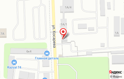 Центр подбора автоэмалей в Курчатовском районе на карте