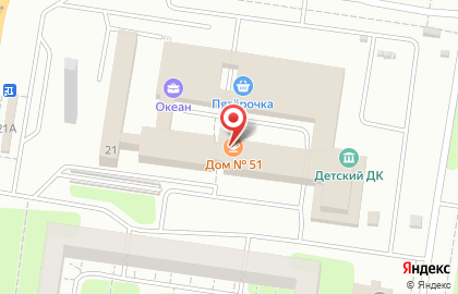 Городская столовая №51 на улице Свердлова на карте