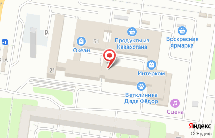 Выездной ресторан Шеф Кейтеринг в Автозаводском районе на карте