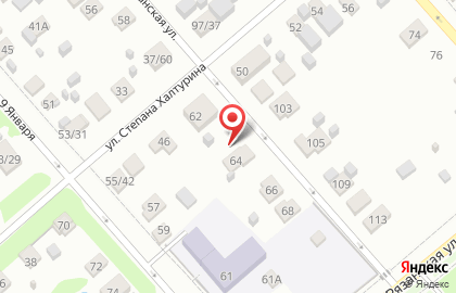 Егорьевская Типография на карте