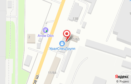 Компания УралАвтоЗапчасть на карте