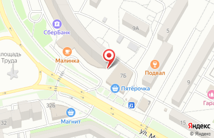Сервисный центр HelpGadget на карте