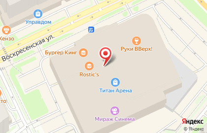 Yota в Архангельске на карте
