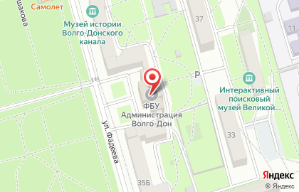 Сапфир, стоматология на карте