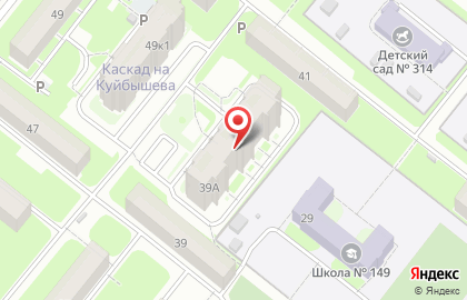 Стоматологическая клиника Белее белого в Московском районе на карте