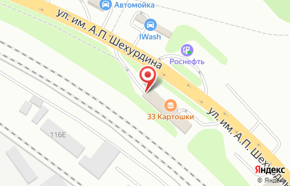 Автомойка Аквапарк в Ленинском районе на карте
