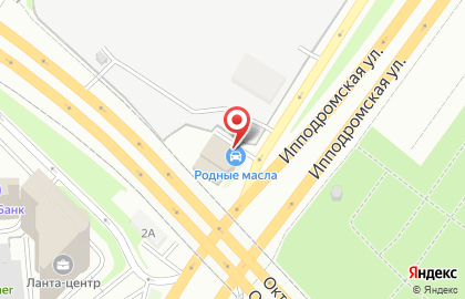 Магазин Родные масла на Октябрьской магистрали на карте