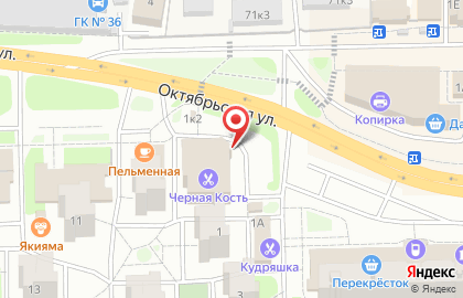 Супермаркет Пятёрочка на Октябрьской улице, 1 к 1 в Балашихе на карте