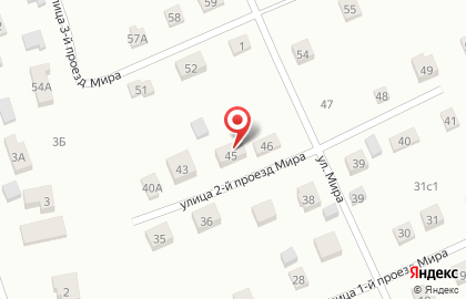 Q2 Agency на карте