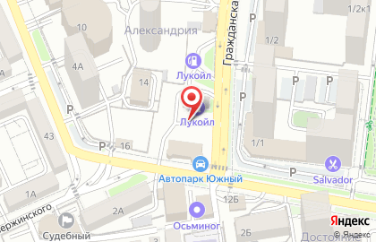 Банкомат СберБанк на Гражданской улице, 2е на карте