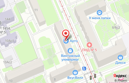 Одежда Больших Размеров на Тимирязевской на карте