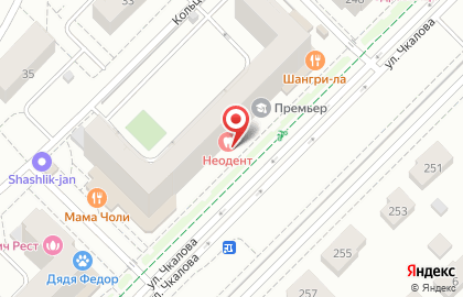 Фабрика Hobby dom Ural на карте