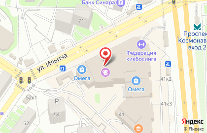 Фирменный магазин Ермолино на проспекте Космонавтов на карте