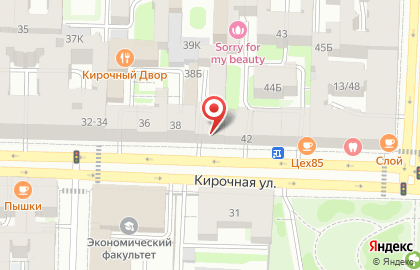 ООО Оффенвангер на карте