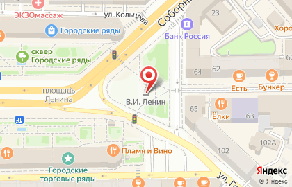 Браво на улице Ленина на карте