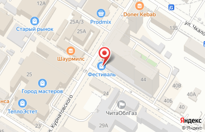 Интернет-магазин иностранной литературы Полиглот на улице Костюшко-Григоровича на карте