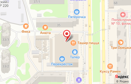 Автошкола Приоритет в Ростове-на-Дону на карте