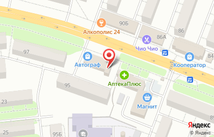 Компания Санпост на карте