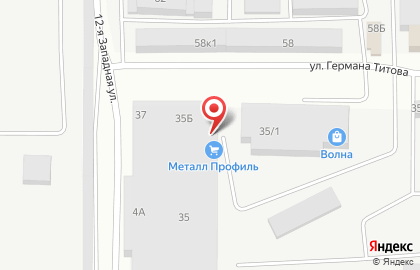 Компания Металл Профиль на улице Германа Титова на карте