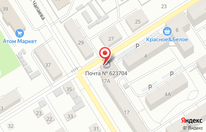 Почта Банк в Екатеринбурге на карте