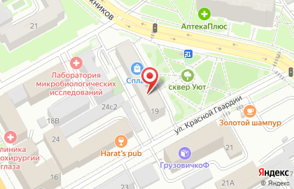 Банкомат СберБанк в Красноярске на карте