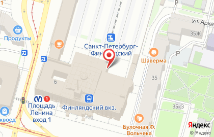 Магазин сувениров на площади Ленина, 6 на карте