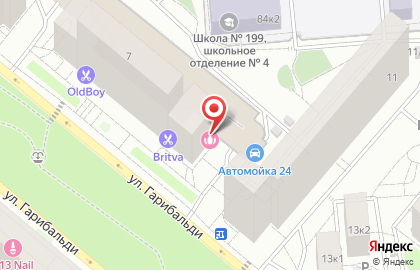Оптовая фирма Фортуна-Тайм на карте