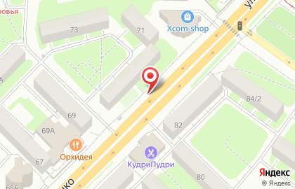 Аптека Смоленск-Фармация на улице Шевченко на карте