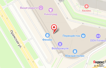 Книжно-канцелярский магазин Буквоед в ТЦ Южный Полюс на карте