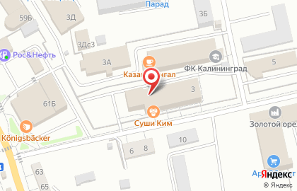 Магазин автоэмалей и автозапчастей Диалог на Яблочной улице на карте