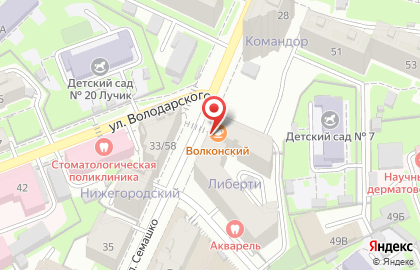 Кафе-пекарня Волконский на улице Семашко на карте