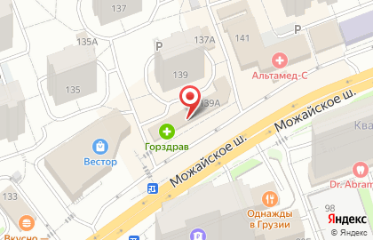 Терминал МТС-Банк на Можайском шоссе на карте