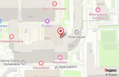 Клиника эпиляции Novolaser на метро Фрунзенская на карте